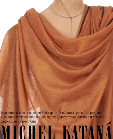 Палантин Унисекс Jq.CASH40_24-JAQUARD-1/MIE